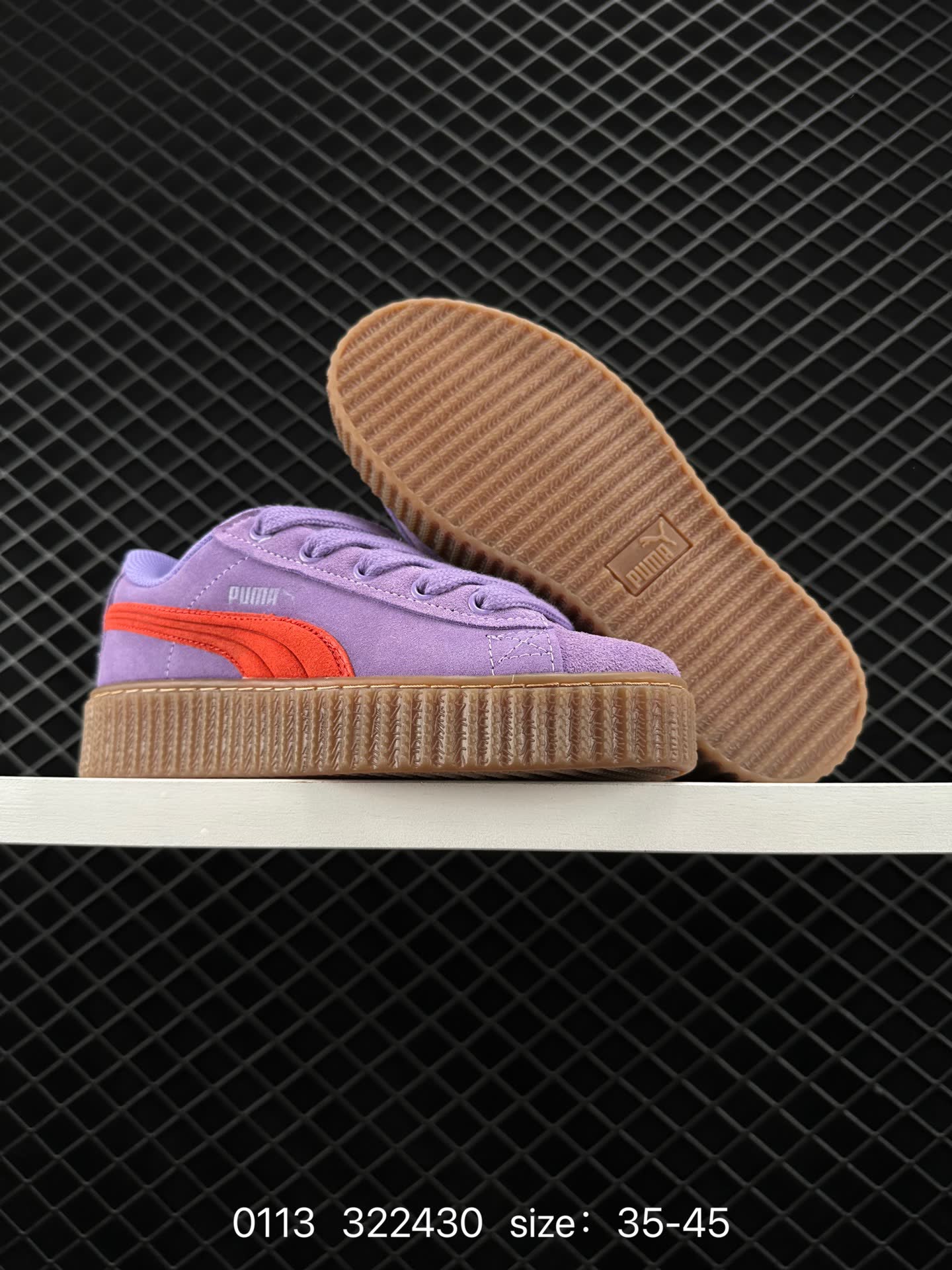 FENTY x PUMA Creeper Phatty